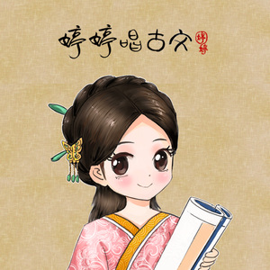 男生jjjj插入女生阴道的久久久视频
