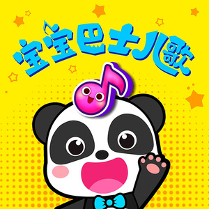 男生jjjj插入女生阴道的久久久视频
