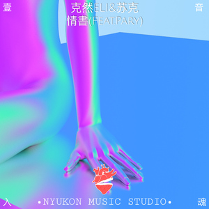 男生jjjj插入女生阴道的久久久视频
