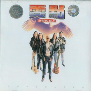 男生jjjj插入女生阴道的久久久视频
