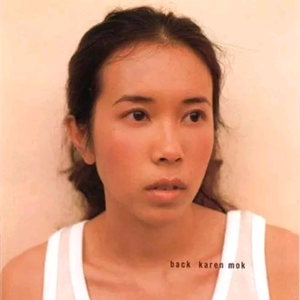 男生jjjj插入女生阴道的久久久视频
