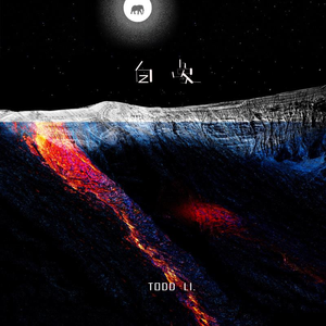 男生jjjj插入女生阴道的久久久视频
