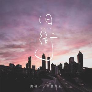 男生jjjj插入女生阴道的久久久视频
