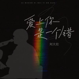 男生jjjj插入女生阴道的久久久视频
