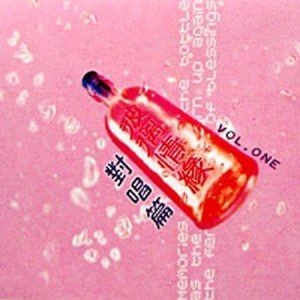 男生jjjj插入女生阴道的久久久视频
