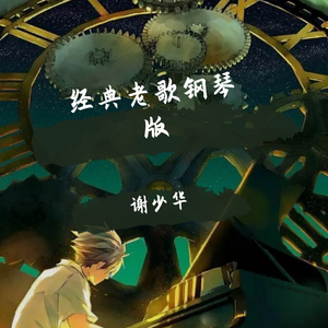 男生jjjj插入女生阴道的久久久视频
