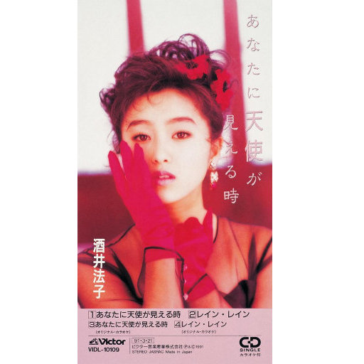 男生jjjj插入女生阴道的久久久视频
